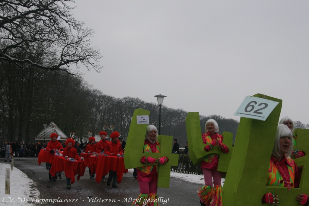 Afbeelding 255Piepenplassite
